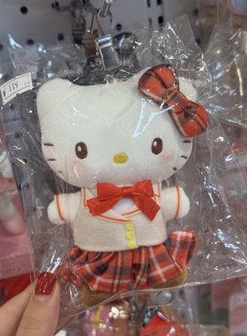 【现货秒发】日本正品三丽鸥kts心动友情hellokitty制服红格挂件