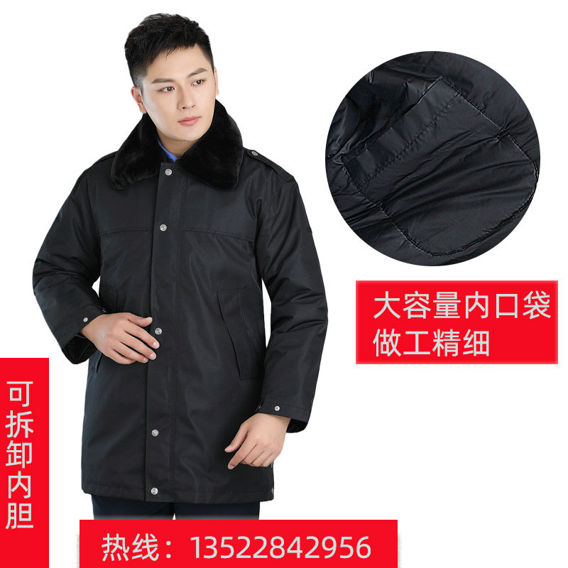 厂家直销卫生防寒服中长款大衣动物卫生棉袄冬装多功能大衣保安棉