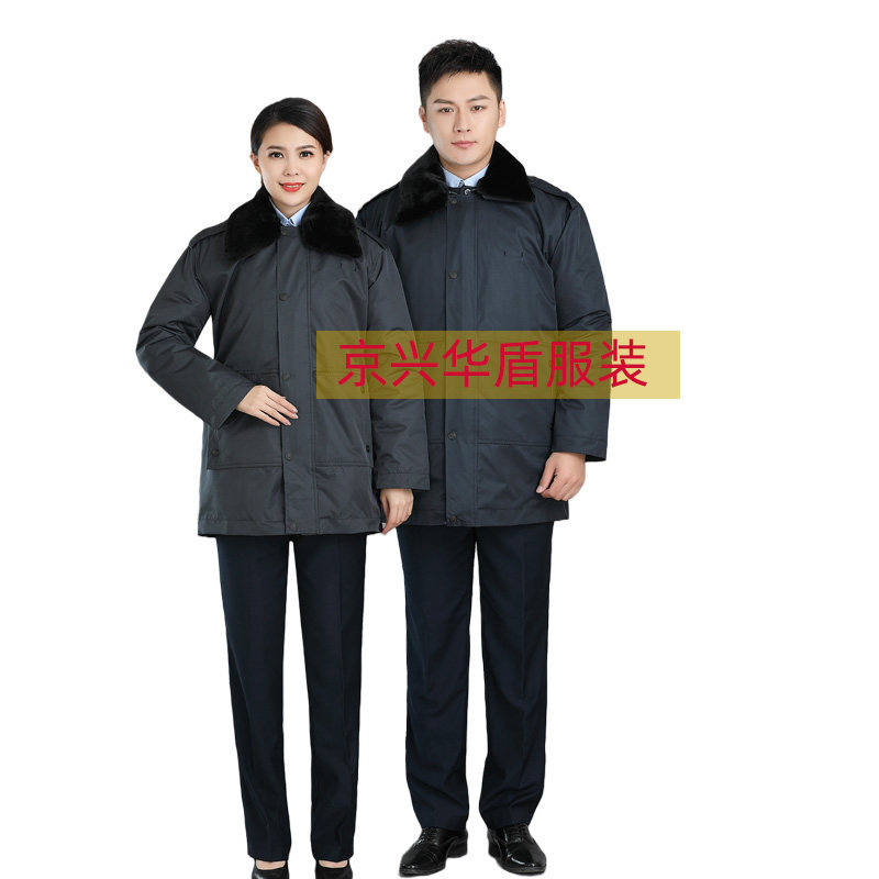 2022年冬季新款大码税工作服男女套装加厚保暖中长款防寒服棉袄现