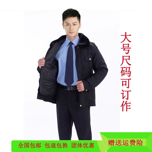 冬季新部门棉服棉袄通勤