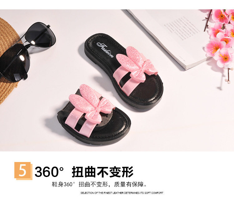 Pantoufles enfants en autre pour été - semelle plastique - Ref 986817 Image 3