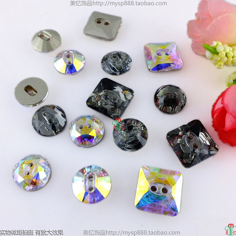 缝在毛衣服上的水晶纽扣钻手工缝制牛仔裤帽裙子衬衫装饰diy材料