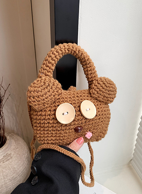 迷你可爱手拎小包包女2024新款原创设计钩针毛线包洋气卡通斜挎包