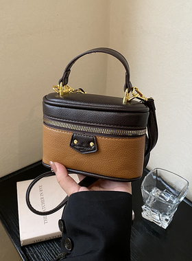 儿童宝宝高颜值小众pu撞色零钱包小女孩韩版时尚洋气口红包单肩包