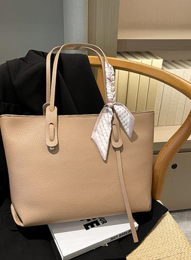 大容量托特包包女2024新款时尚百搭休闲单肩包上班通勤高级感大包