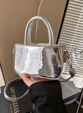 2025新款时尚手拎小包包女亮面单肩斜挎包高级质感百搭迷你小方包