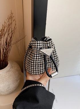 小众个性镶钻束口水桶包女2024夏季韩版时尚儿童单肩包迷你斜挎包