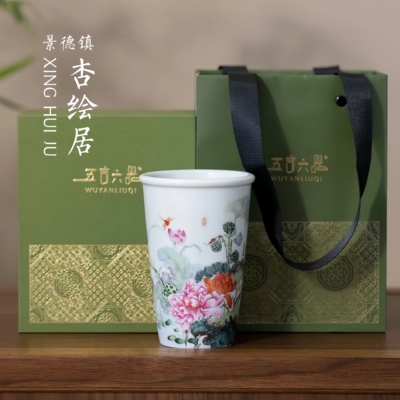 荷花可乐杯水杯牛奶杯送礼物