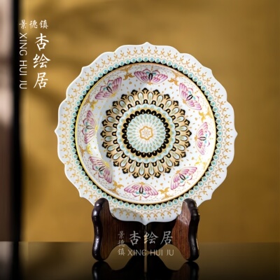 珐琅彩壶承点心盘干泡盘干果盘