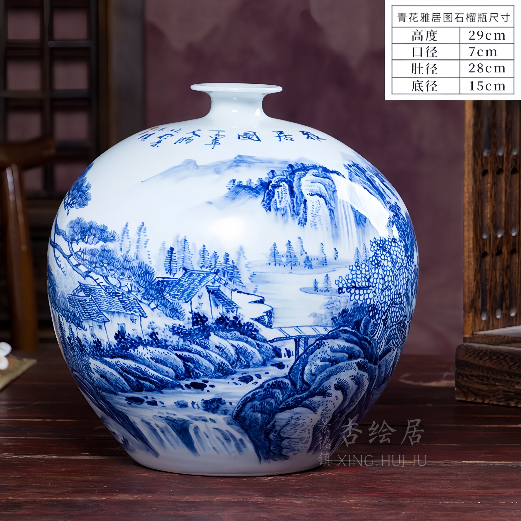 景德镇釉下大师手绘青花瓷山水花瓶家居客厅新中式装饰摆件送礼物