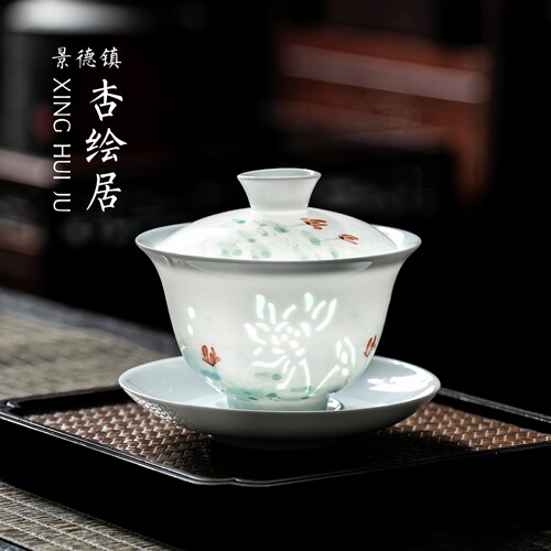 陶瓷手绘女士清新茶具套装