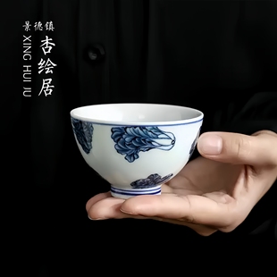 景德镇白瓷青花瓷白菜百财鸡心杯主人杯陶瓷功夫茶杯自用节日送礼