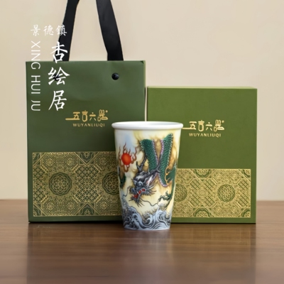 男士陶瓷龙纹可乐杯大水杯