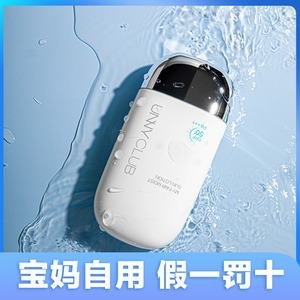 unny防晒霜女夏面部防紫外线隔离遮瑕二三合一清爽学生党军训专用