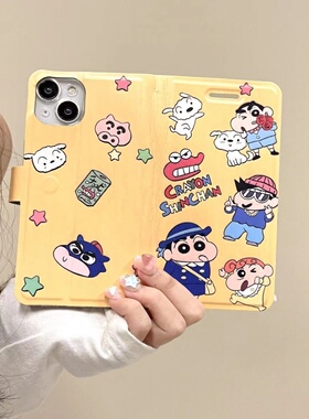 卡通小新适用荣耀100pro手机壳可插卡硅胶x50i+/magic5/4/3pro皮套90/80gt全包华为nova12/11se/mate60/p60