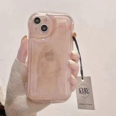 粉色渐变晕染小米15ultra手机壳