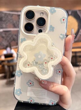 蓝色小蓝花摇摇乐磁吸支架适用华为nova16pro手机壳pura90proamx磁吸支架mate80防摔荣耀600/500/magic8/x80i