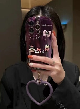 紫色公仔手环适用荣耀magic6手机壳硅胶magic5/90gt/100pro女款华为nova12/活力版/mate60pro/p60/畅享70pro