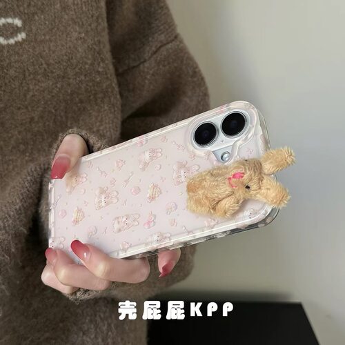 粉红小兔小米17Tpro手机壳