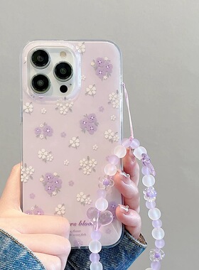 紫色小清新花朵小碎花带适用华为pura80ultra手机壳mate70少女nova14pro防摔荣耀400pro/magic7/6/4/90/80gt