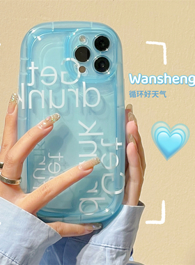 蓝色字母英文适用oppofindx9pro手机壳reno14/a6pro/一加15/13t女款vivox300pro/x200s/iqoo15防摔s30promini