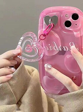 ins粉色爱心吊坠适用小米17promax手机壳硅胶civi5pro女款14ultra防摔红米k80至尊版/note15pro+/Turbo4pro