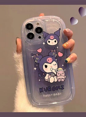 可爱库洛米适用红米k60pro手机壳硅胶k50至尊版/k40s/k50个性note12pro全包小米13/12pro软壳civi3/civi防摔