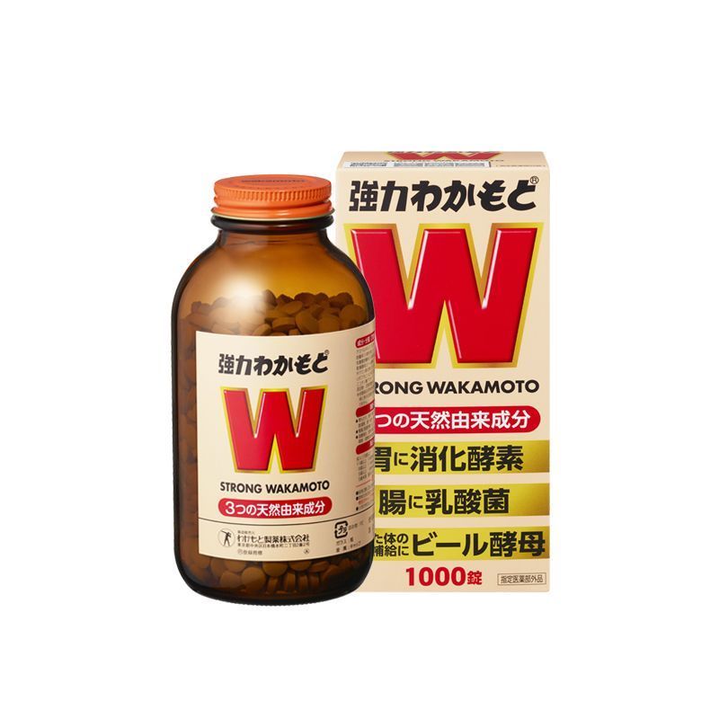 若素健胃整肠益生菌酵素片