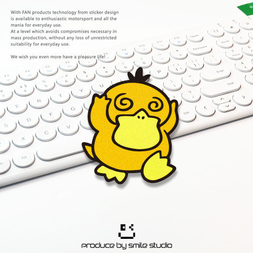 趣味眩晕卡通黄鸭反光汽车贴纸创意摩托电动车头盔油箱盖防水贴花