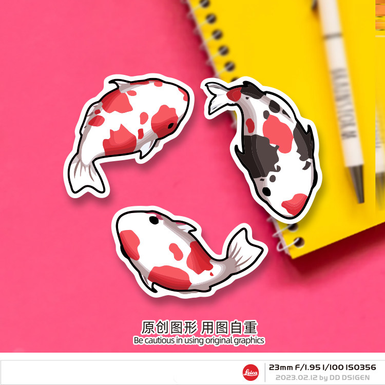 原创q版卡通锦鲤反光祈福车贴汽车摩托电动车装饰划痕防水手机贴