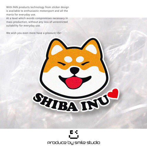卡通可爱秋田犬宠物反光贴纸萌宠车身车尾摩托车划痕遮挡防水贴纸