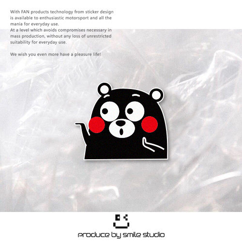 搞笑日本卡通黑熊趣味手势反光车贴个性创意汽车摩托电动车头盔贴