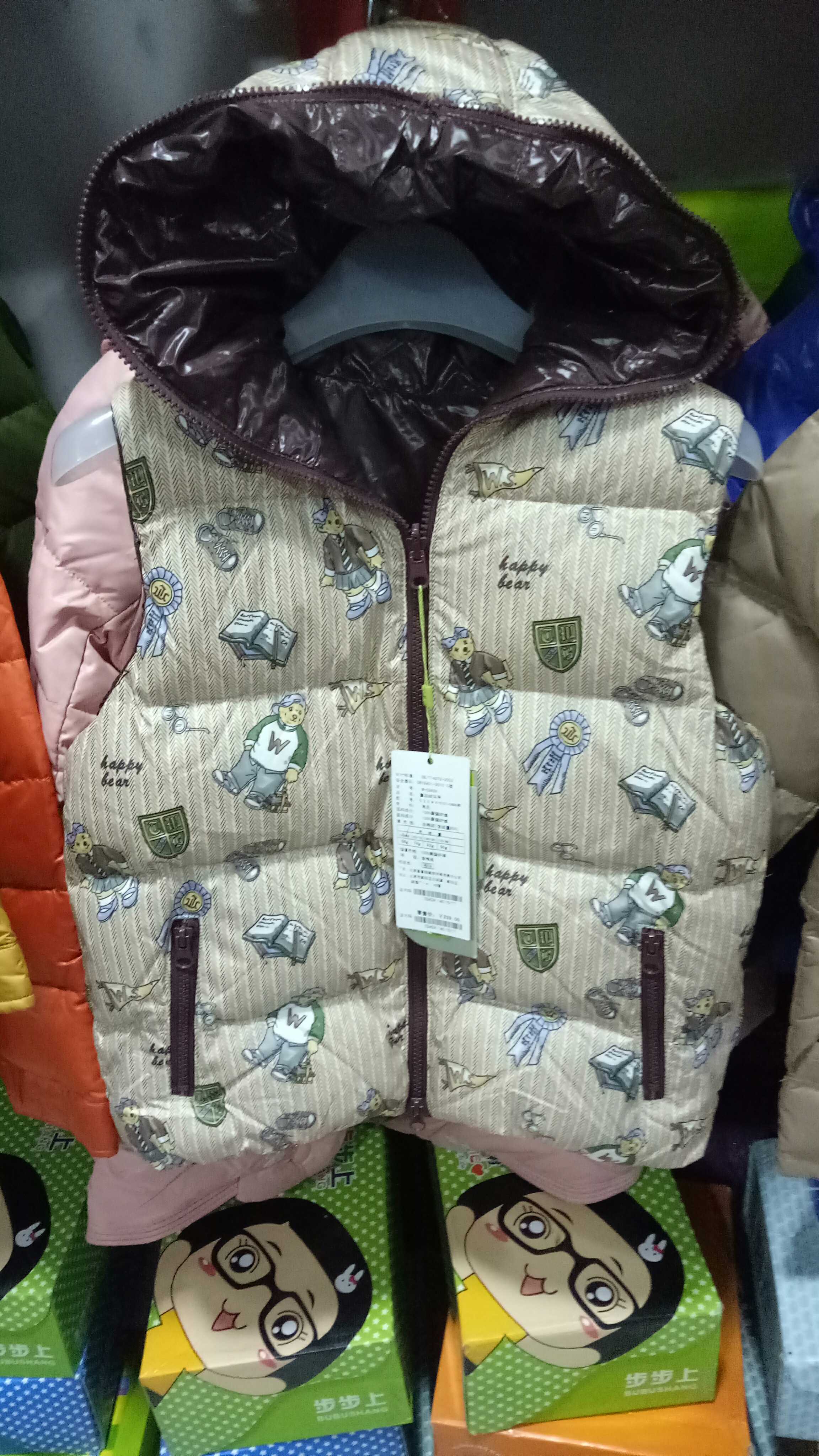 郑州韦氏羽绒服批发位置_韦氏羽绒服郑州世贸