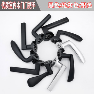 木门把手锁铝合金钛空铝不锈钢锌合金房门把手单买把手锁圈