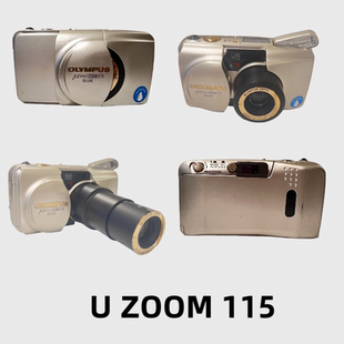 奥林巴斯U1 ZOOM115DELUXE STYLUS 2ZOOM胶卷胶片傻瓜照相机