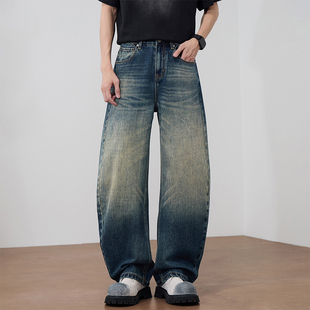 蓝色阔腿牛仔裤男2026新款美式ins高街直筒裤男款春秋款宽松裤子
