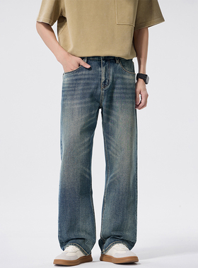 轻奢小众设计耐磨不卡裆不掉裆牛仔裤男春夏美式百搭直筒潮男裤子