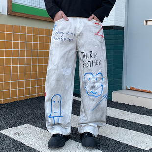手绘涂鸦做旧牛仔裤男 高街宽松阔腿裤 美式复古长裤