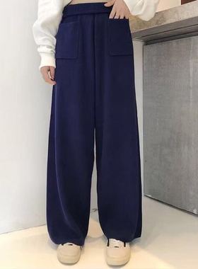 MACQNF阔腿裤长裤羊毛针织时尚显瘦高端大气百搭休闲裤女MQ77238