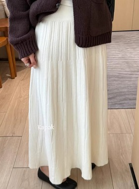 KAPOK 冬季气质优雅温柔风垂感百搭显瘦毛线针织长裙半身裙女6305