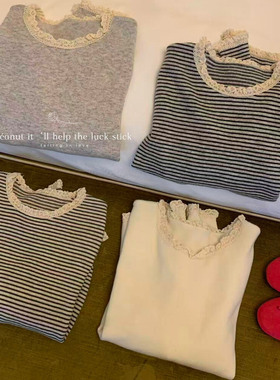 peanut花生家 2025秋冬韩系百搭舒适时尚花边领打底针织衫女289