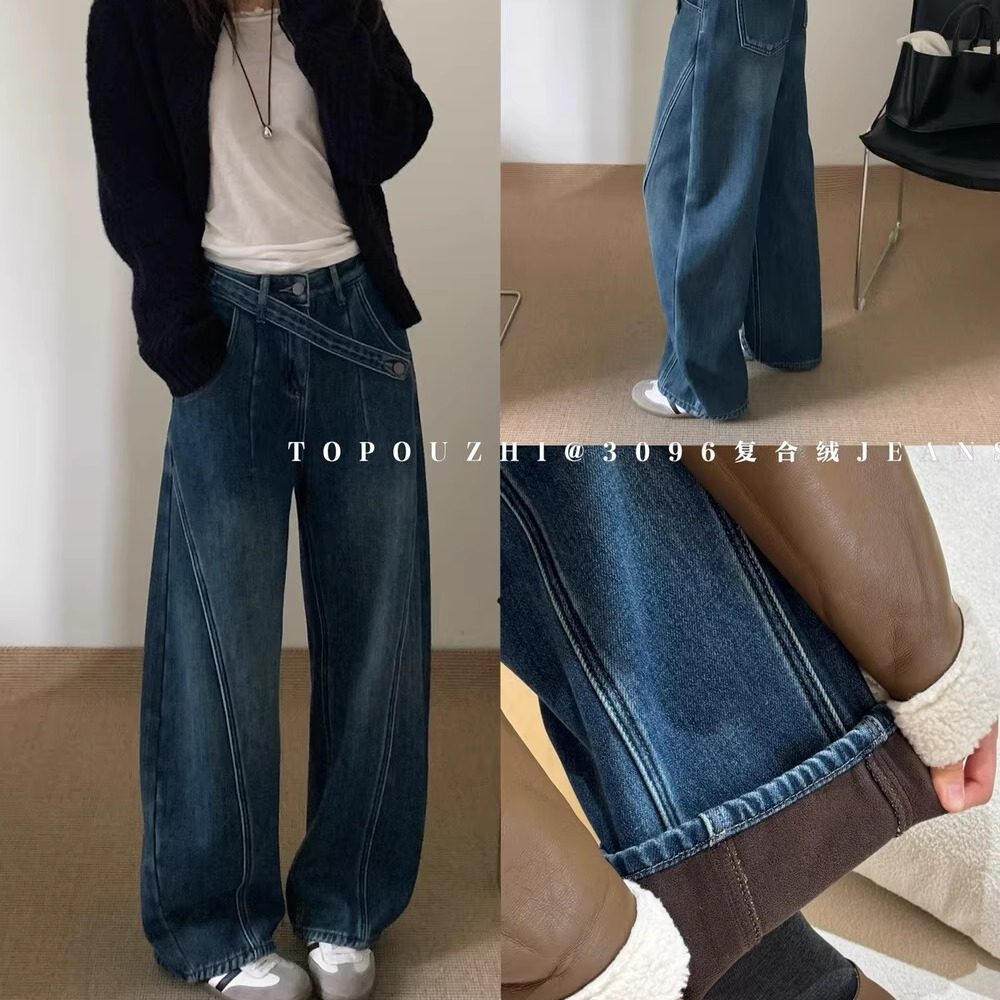 复合加绒弯刀裤斜扣阔腿牛仔裤冬