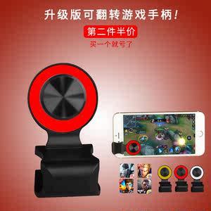 【球球大作战租号黑洞飞龙在天图片】球球大作