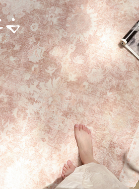 寻由客厅沙发地毯家用茶几垫摩洛哥北欧复古美式波斯卧室床边毯