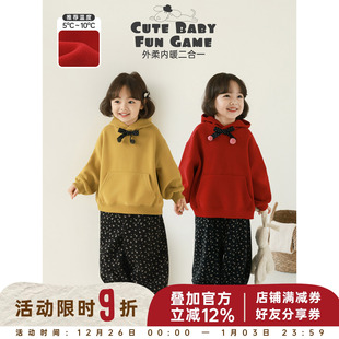 幼悠女童2025冬季 休闲连帽加绒卫衣加厚保暖儿童可爱慵懒年服 新款