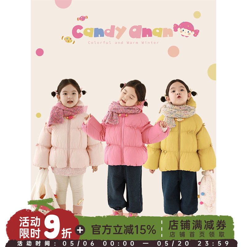 幼悠女童蝴蝶结糖果棉服冬季萌趣可爱泡泡抽褶藕节袖保暖连帽外套
