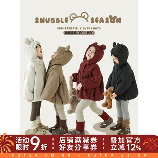 幼悠女童加厚加绒三明治架构棉服秋冬轻软蓬松防风保暖连帽外套潮