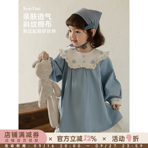 幼悠女童2026春季新款斜纹纯棉蕾丝森系连衣裙灯笼袖女孩可爱裙子