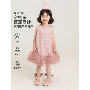 幼悠女童连衣裙夏季多层网纱亮片公主裙宽松廓形亲肤百搭背心裙潮