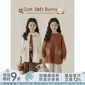 幼悠女童万针蘑菇小兔刺绣森系风衣2026春秋童趣可爱曲牙翻领外套